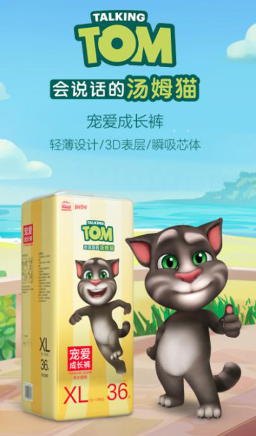 小鹿叮叮TOM貓寵愛成長褲 溫柔貼合不勒小肚肚