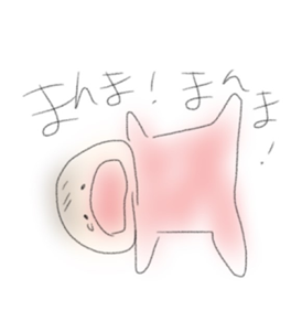 寶寶哭鬧？媽咪的好幫手來啦！——巖塚制果嬰幼兒仙貝