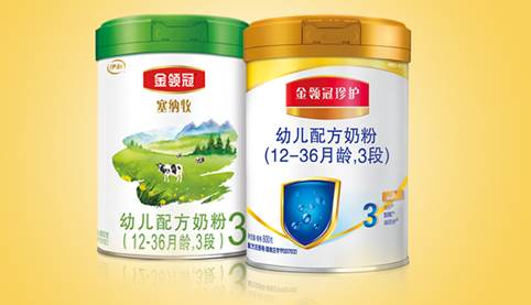 伊利金領(lǐng)冠全鏈條獲BRC認(rèn)證 升級中國奶粉品質(zhì)高度