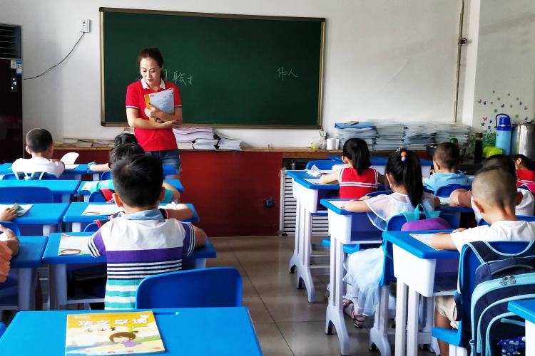 四部門：努力實(shí)現(xiàn)“無塑開學(xué)季”