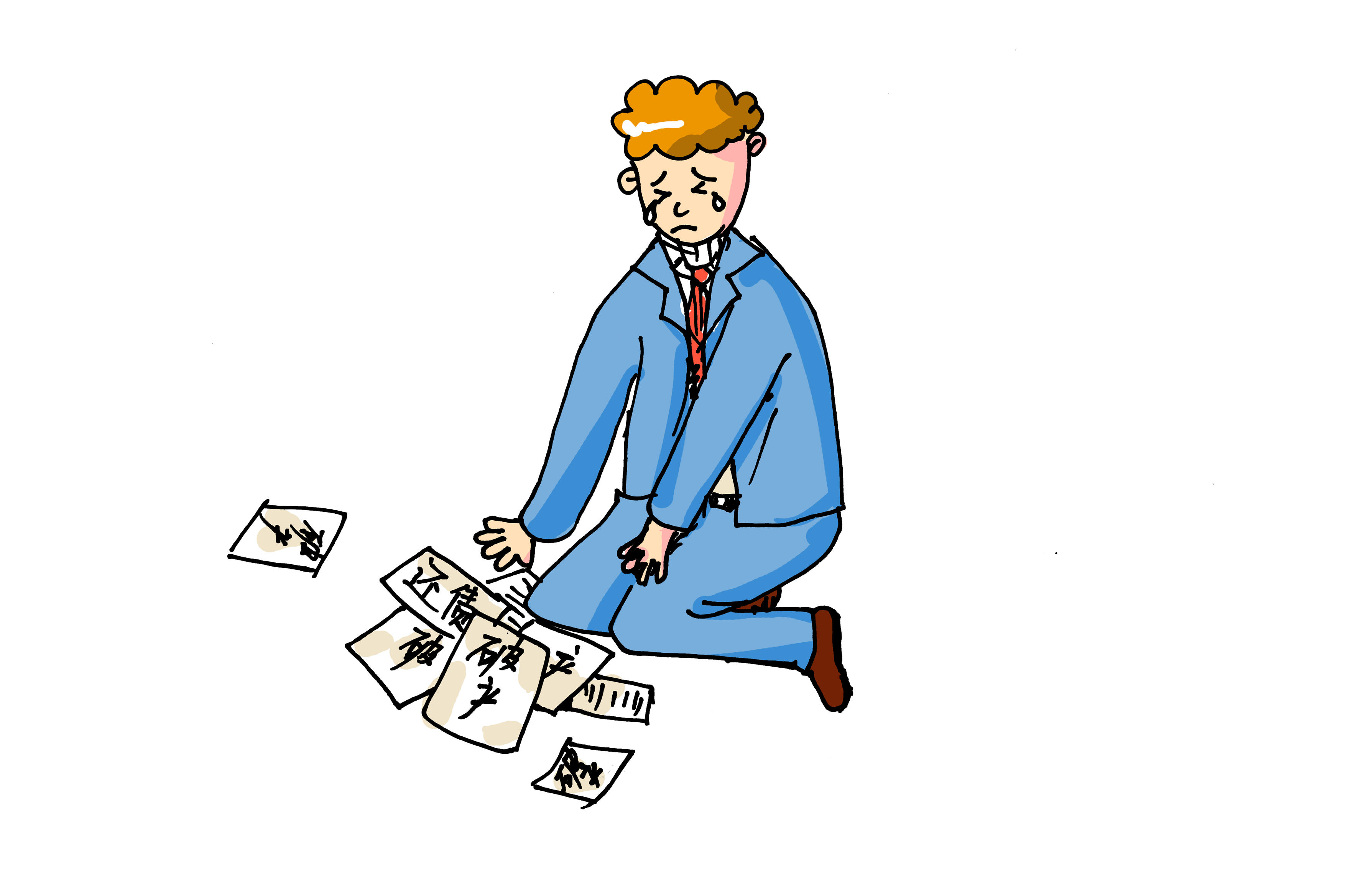 驚！2019年超34個(gè)早教品牌遭遇倒閉、關(guān)店、跑路…