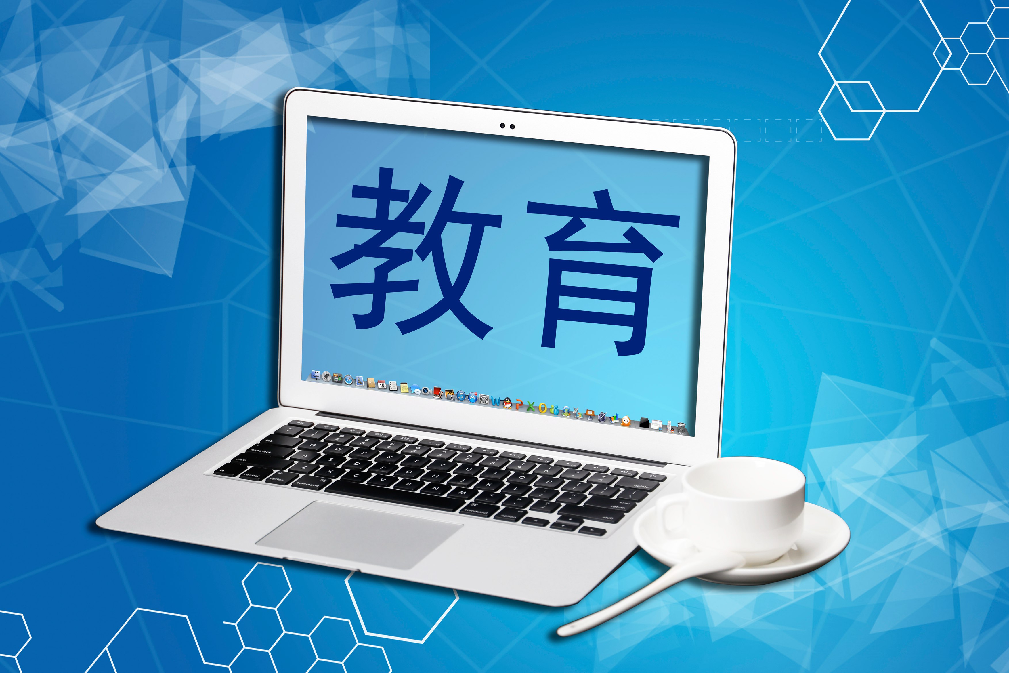 風(fēng)險(xiǎn)對(duì)沖！早教行業(yè)還能發(fā)酵多久？