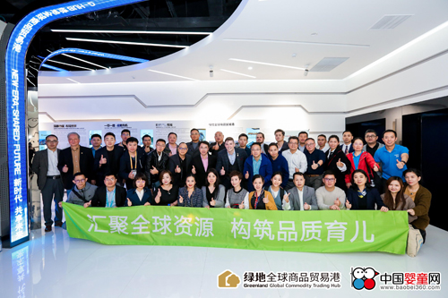 新西蘭高培奶粉亮相2019進口母嬰主題交流會 為中國家庭構(gòu)筑品質(zhì)育兒