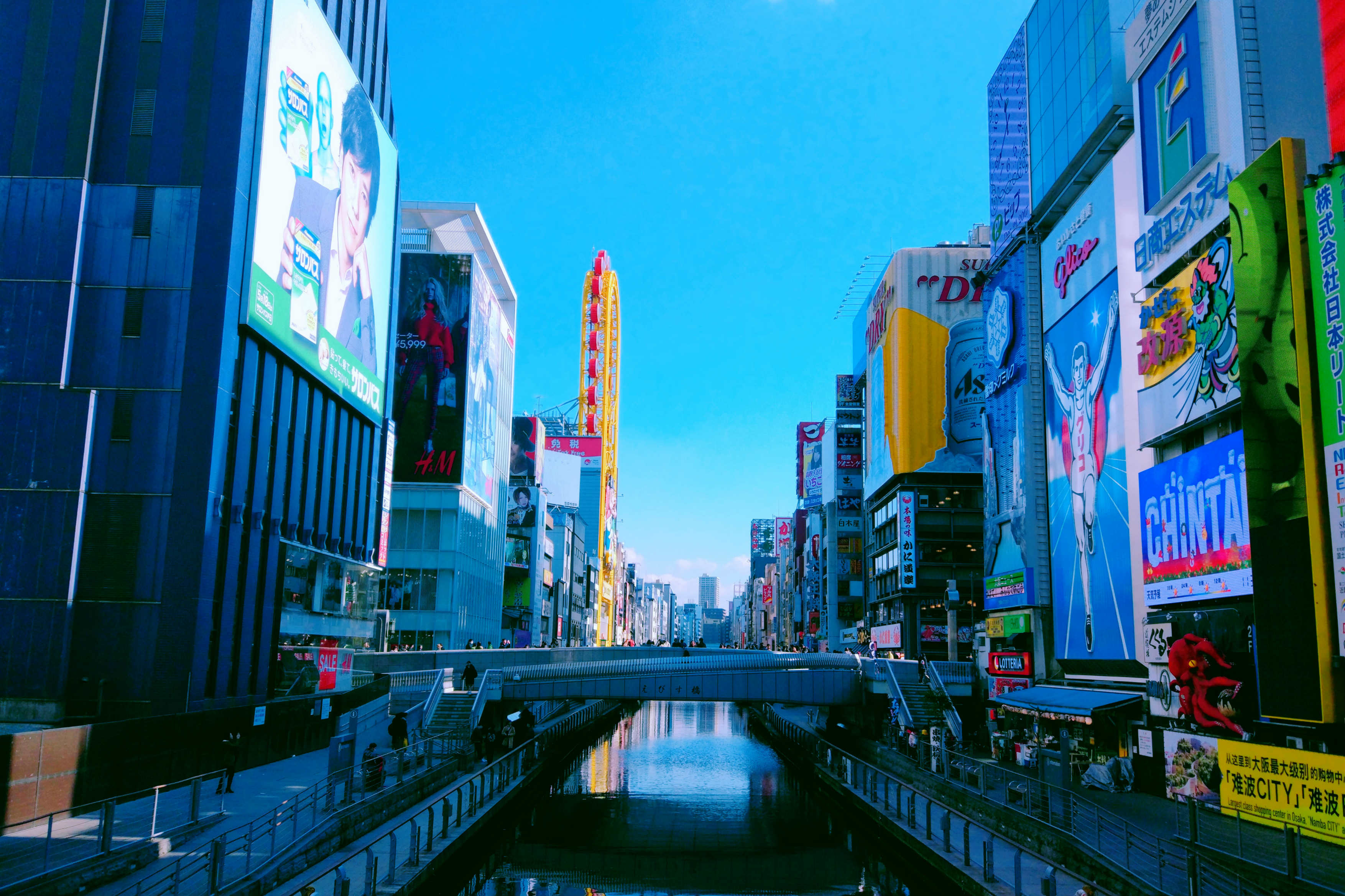 京東超市11.11完美收官！各品類多品牌業(yè)績(jī)暴漲 引領(lǐng)國(guó)民品質(zhì)消費(fèi)熱潮