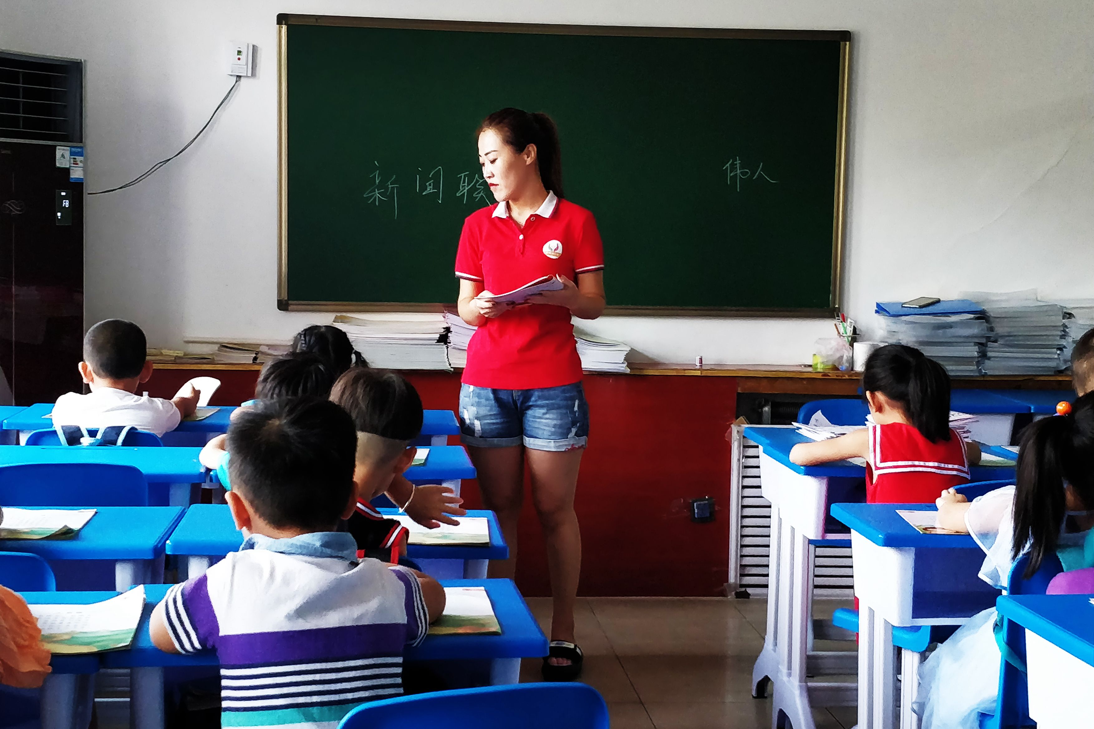 教育部：推進大中小學(xué)思政課課程教材一體化建設(shè)