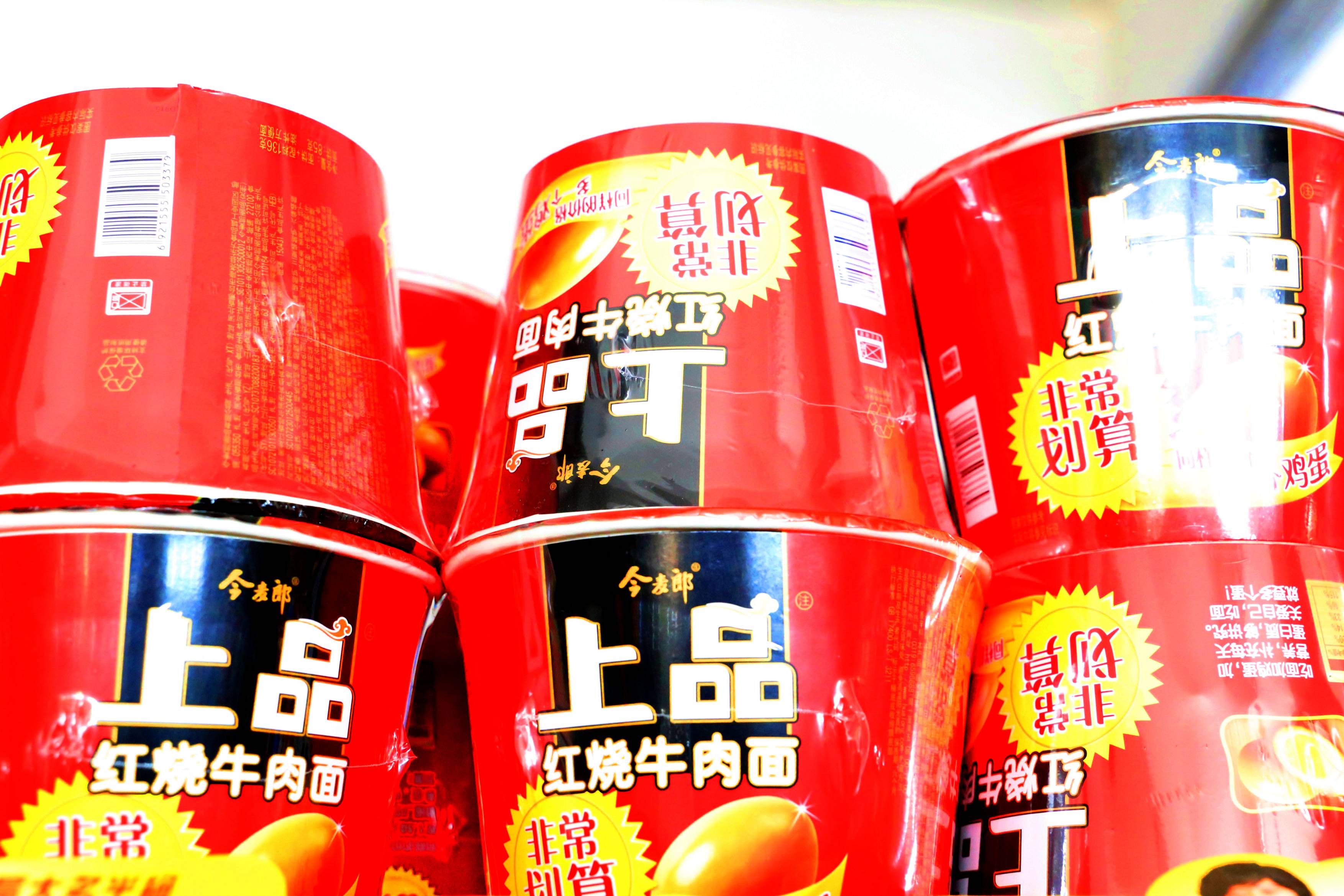 吃快餐影響女性受孕？不孕幾率大大增加