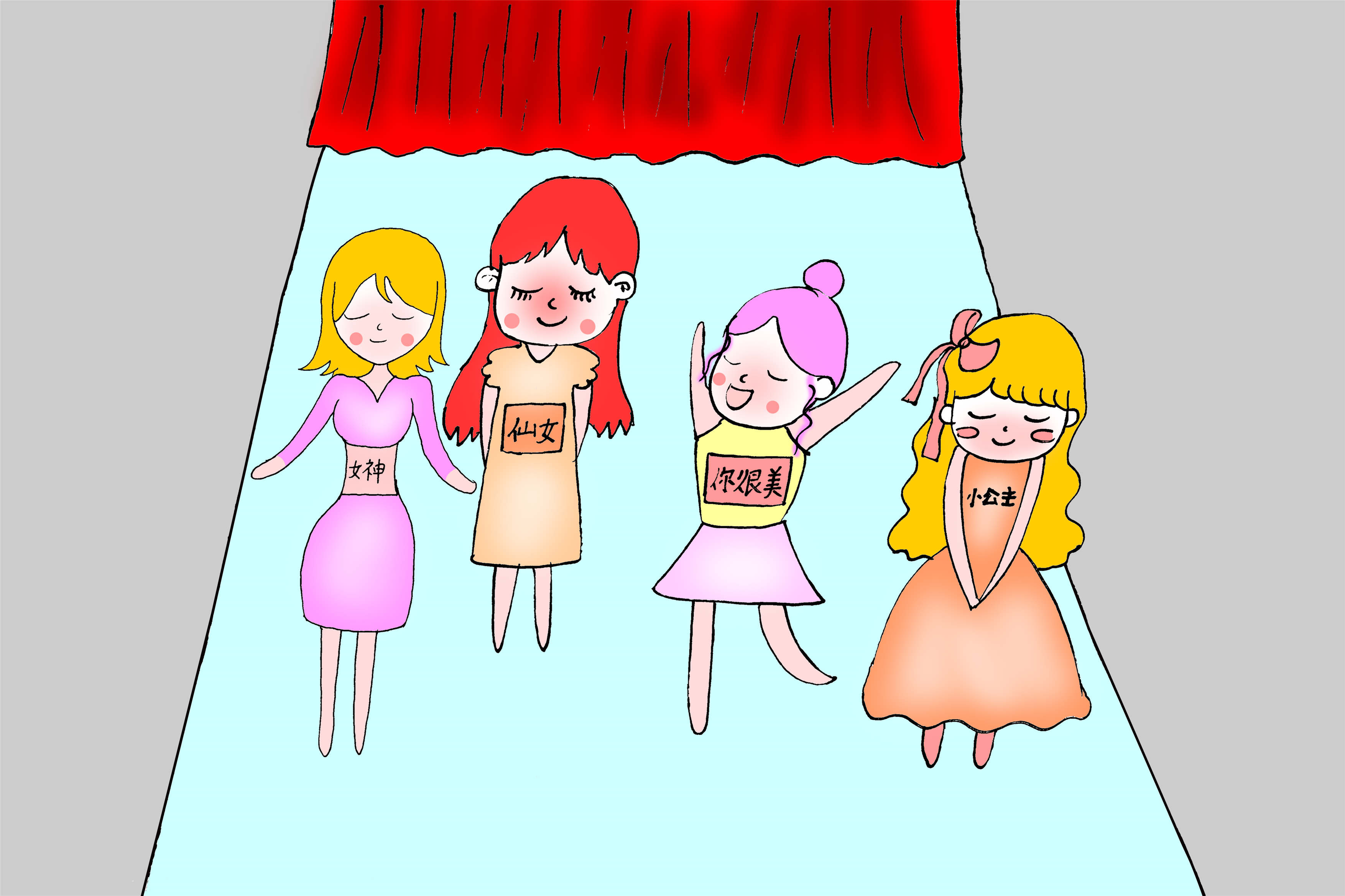 四種表揚幫你養(yǎng)出優(yōu)秀孩子