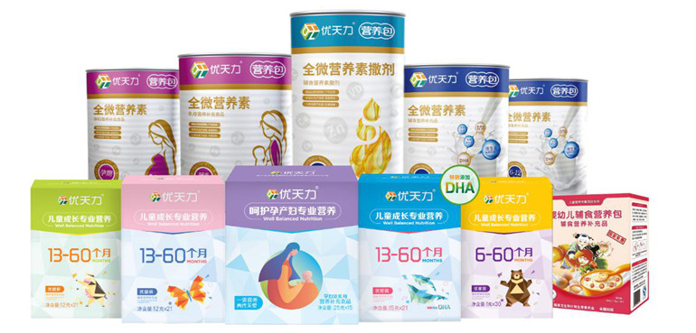 2030年中國肥胖兒童將增至664萬：控制體重關(guān)鍵在營養(yǎng)均衡