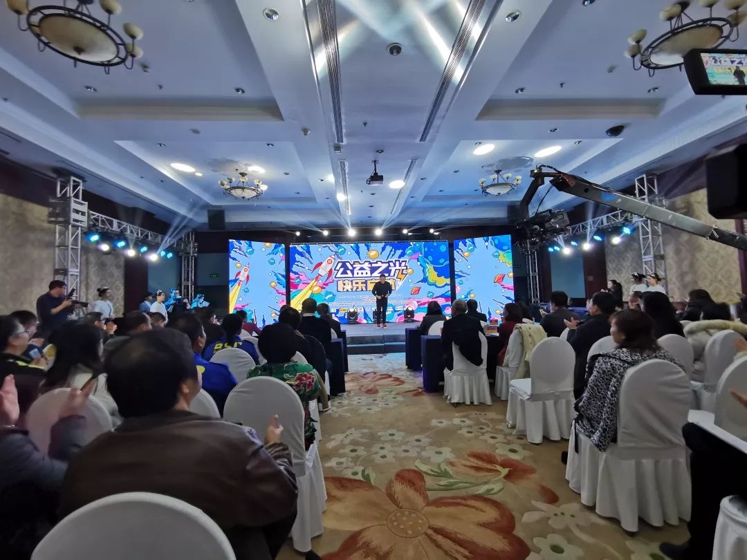 芒果V基金推出湖南首本公益護(hù)照，倍恩喜助力探索公益新思路