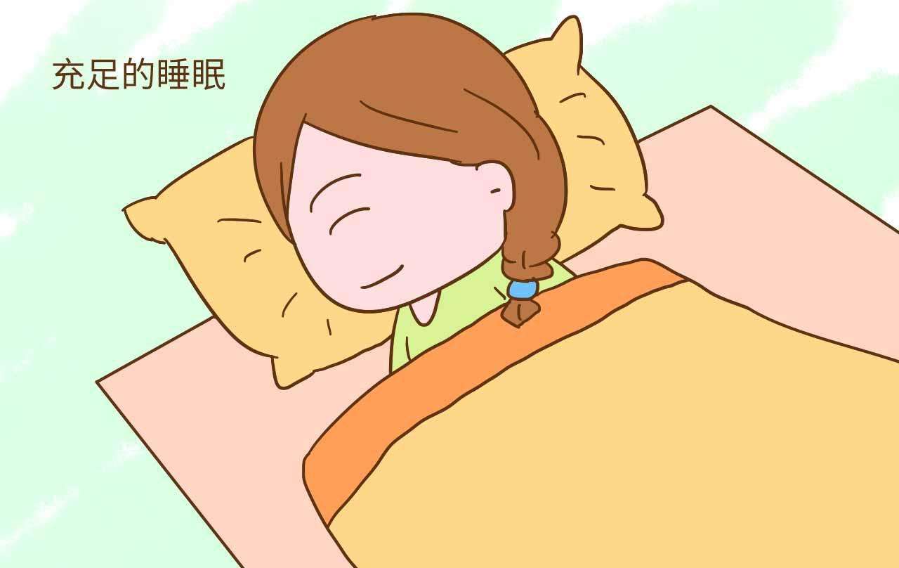 別人備孕好簡單自己備孕路漫漫 或與睡眠質(zhì)量有關(guān)