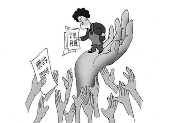 平均月薪近萬元 月嫂成家政領(lǐng)域最火行業(yè)崗位