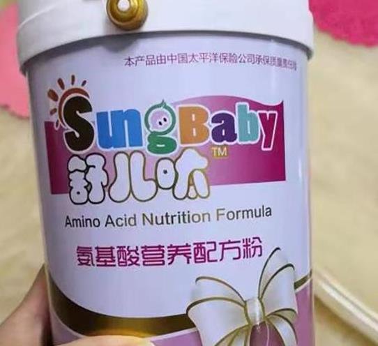 特醫(yī)奶粉只是固體飲料？寶寶健康怎能如此兒戲