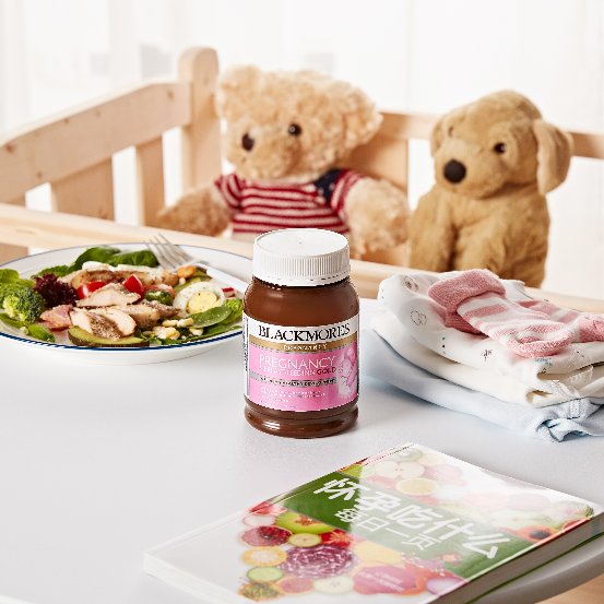 75%孕婦缺少維生素D，澳佳寶孕婦黃金素富含孕期所需21種營養(yǎng)素