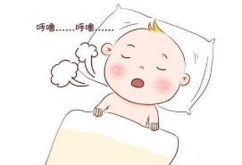 孩子睡不好 不但影響智力還拉低顏值