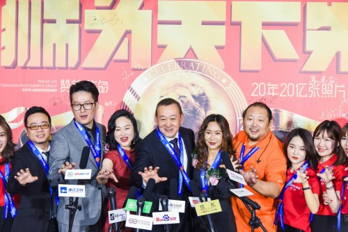 “20歲，再攀登”，同遠(yuǎn)攝影集團(tuán)20周年年度慶典直擊