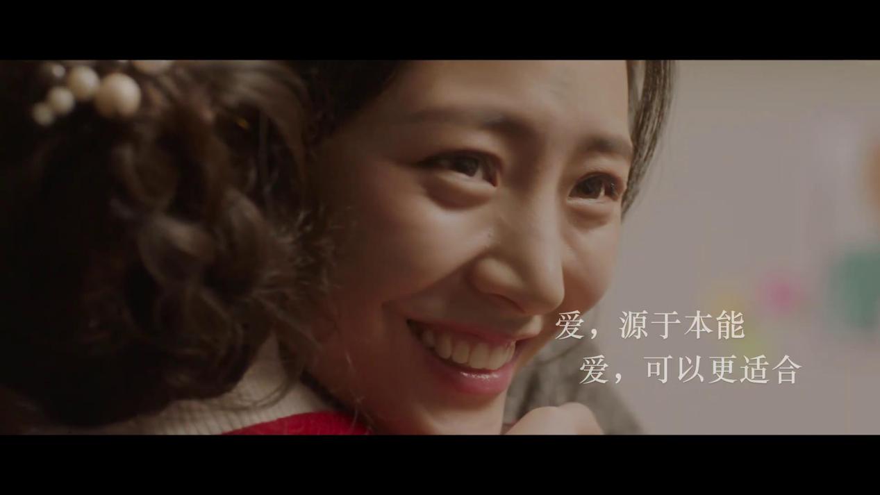 朗迪春節(jié)賀歲短片《愛的G次方》看哭無數(shù)網(wǎng)友