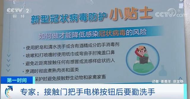 下雪了孩子能出去玩嗎？專(zhuān)家解答：不扎堆 勤洗手