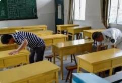 教育部：對來自疫情嚴重地區(qū)、有癥狀學(xué)生需隔離