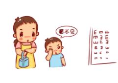 如何保護(hù)好孩子視力？自然光線對近視有天然預(yù)防作用