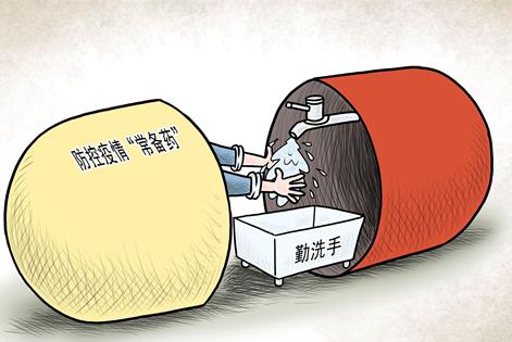 讓家長(zhǎng)犯難的六大防疫難題 兒科專家一一開出“藥方”