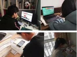 “停課不停學(xué)” 孩子長時間在線學(xué)習(xí)如何護(hù)眼？