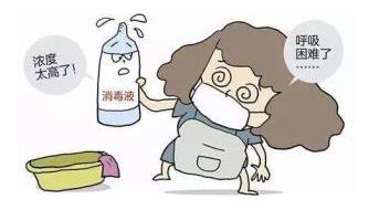 預(yù)防家庭聚集性傳播 家庭消毒你做對了嗎？