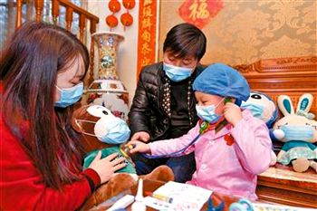 面對疫情 老師這樣引導(dǎo)家長用科學育兒取代焦躁不安