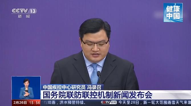 太嚇人了！紅外線測溫儀對人體有害？專家回應(yīng)