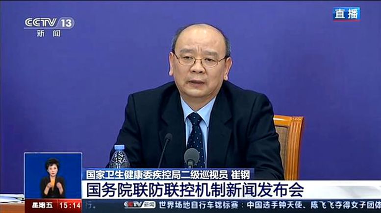 國家衛(wèi)健委：當(dāng)前階段 大家千萬不要放松警惕