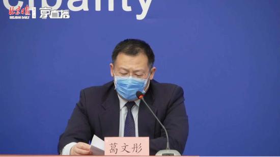 北京兒童醫(yī)院：累計接診符合發(fā)熱門診指征的患兒191例