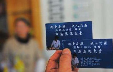 盤點(diǎn)3.15晚會(huì)曝光的母嬰產(chǎn)品 這些“坑”別再往里跳！