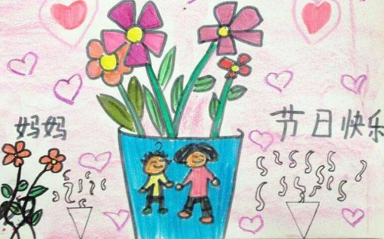 親貝網強烈推薦丨三八婦女節(jié)兒童畫圖片集