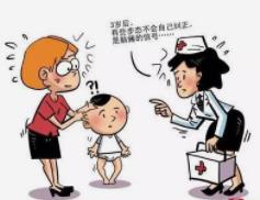 幼兒步態(tài)異常怎么預(yù)防？過早學(xué)走路、用學(xué)步車并不好