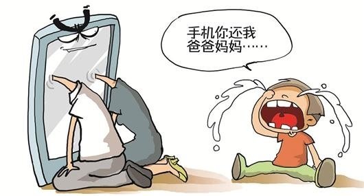 當(dāng)孩子突然在家里唱起“哎呀~刺撓哇~” 該放下手機(jī)了