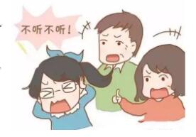 居家學習期間 孩子和家長產(chǎn)生矛盾怎么辦？