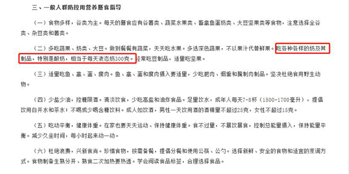 法優(yōu)樂(lè)向武漢市中心醫(yī)院等三所醫(yī)院捐贈(zèng)三萬(wàn)袋飛機(jī)頭小酸奶