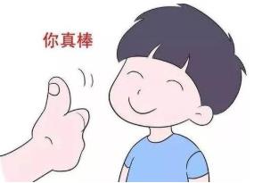 3歲是樹立是非觀念關(guān)鍵期 孩子眼里對錯(cuò)標(biāo)準(zhǔn)或與你完全不同