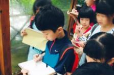 馬老師的云谷幼兒園 處處體現(xiàn)著“游戲力”