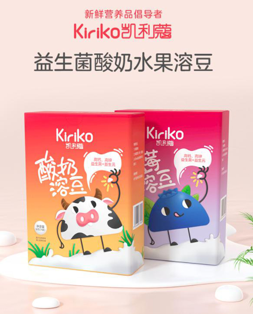 德國(guó)Kiriko凱利蔻酸奶溶豆 入口即溶好吞咽