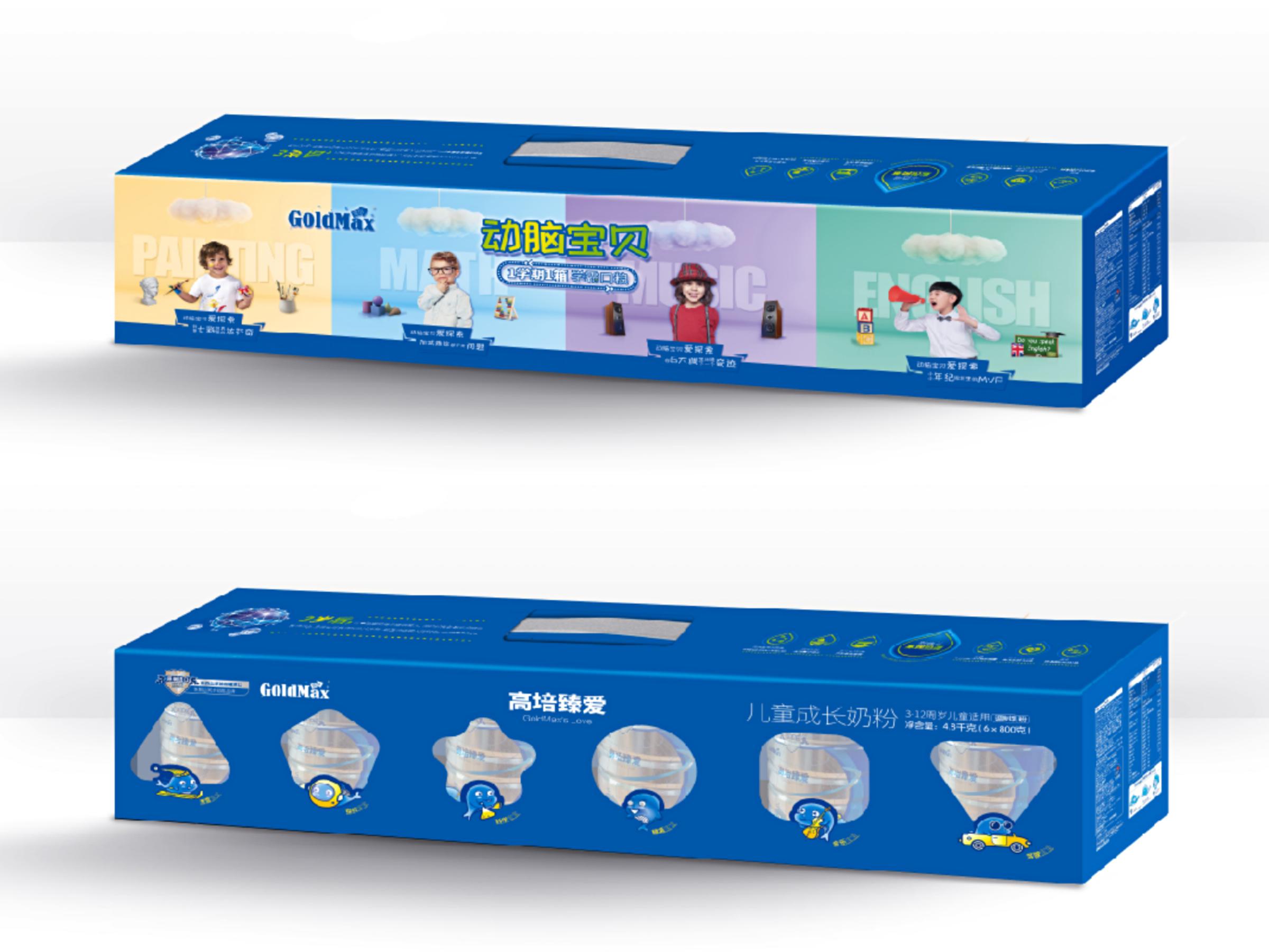 為了讓孩子愛上喝奶，高培臻愛兒童奶粉這波創(chuàng)意滿分