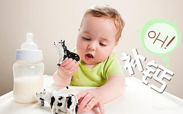 補(bǔ)鈣沒有效果？這幾種食物會讓孩子“缺鈣”