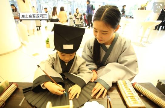 國學(xué)啟蒙從哪里開始 要教孩子們最經(jīng)典的