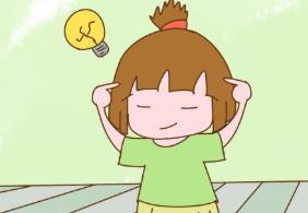 讓孩子學(xué)會獨立思考 不是讀兩本書就可以的