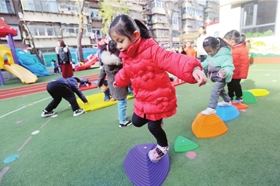 一個(gè)月沒出門？居家防疫也不能忽略運(yùn)動(dòng)