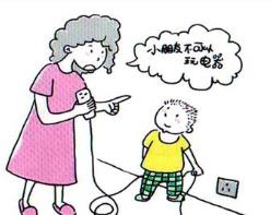 孩子的安全意識(shí)要從小開始培養(yǎng)