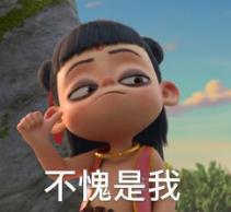 怎樣對孩子進行防拐騙教育 育家長需要做到這幾點