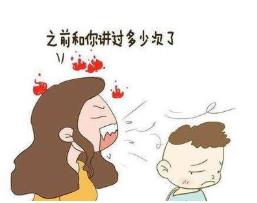 傷害孩子的七大口頭禪你說過嗎