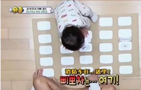 姜gary兒子姜好記憶力考驗(yàn)在升級(jí)震驚平凡老爸