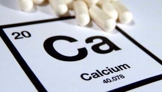 天天補(bǔ)鈣還是骨質(zhì)疏松？這些補(bǔ)鈣問題一次講清