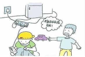 防疫期間孩子宅家 這些安全隱患要警惕！